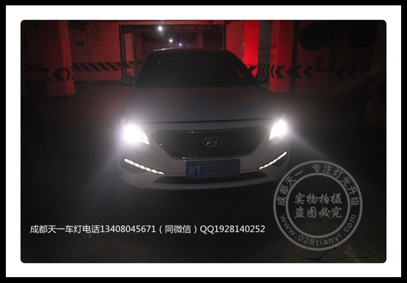 成都索納塔9車燈改裝升級Q5雙光透鏡LED燈眉氙氣燈