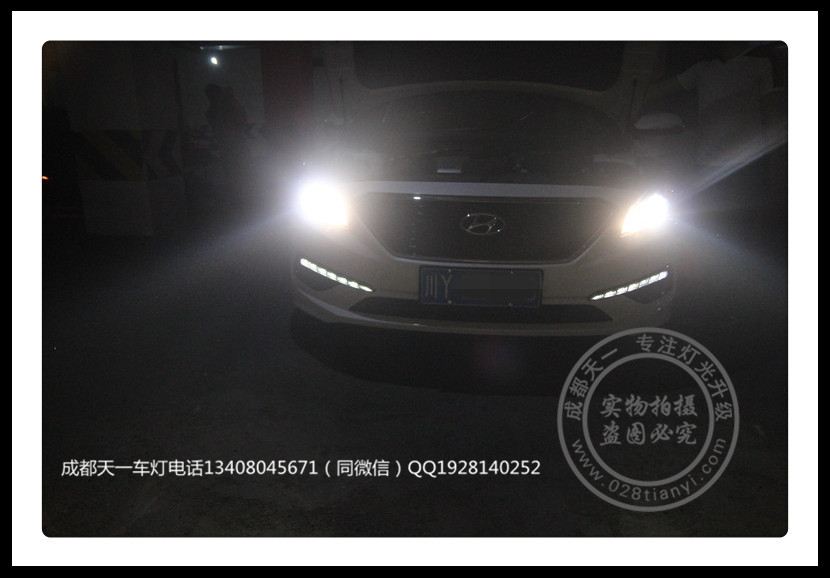 成都索納塔9車燈改裝升級Q5雙光透鏡LED燈眉氙氣燈