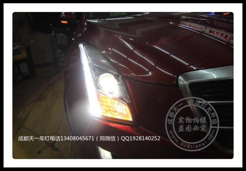 成都凱迪拉克ATS-L改裝改裝高配大燈總成LED日行燈氙氣燈