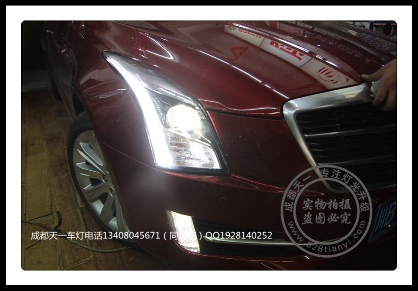成都凱迪拉克ATS-L改裝改裝高配大燈總成LED日行燈氙氣燈