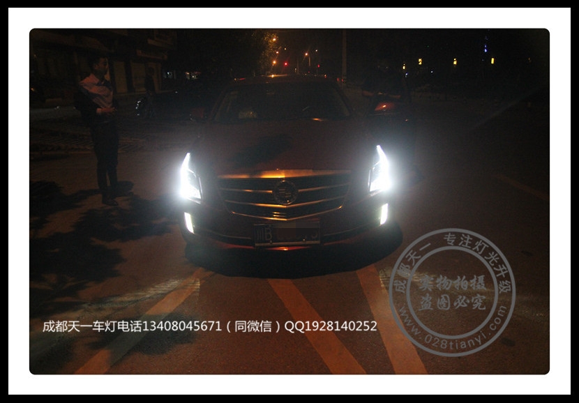成都凱迪拉克ATS-L改裝改裝高配大燈總成LED日行燈氙氣燈