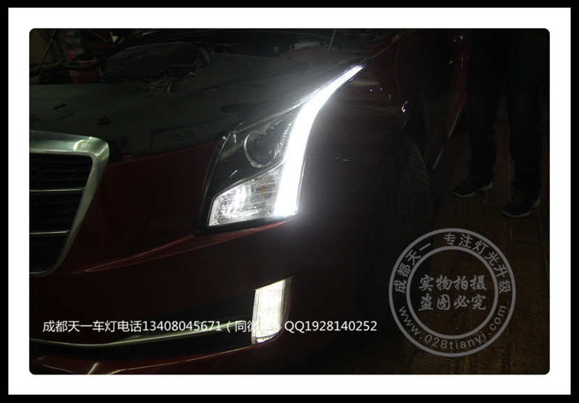 成都凱迪拉克ATS-L改裝改裝高配大燈總成LED日行燈氙氣燈