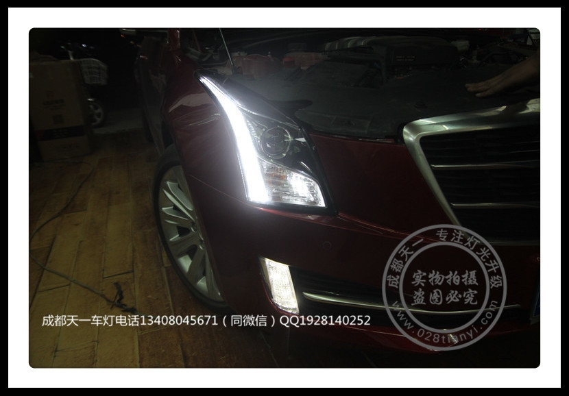 成都凱迪拉克ATS-L改裝改裝高配大燈總成LED日行燈氙氣燈