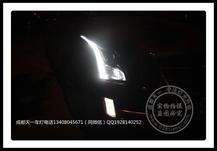 成都凱迪拉克ATS-L改裝改裝高配大燈總成LED日行燈氙氣燈