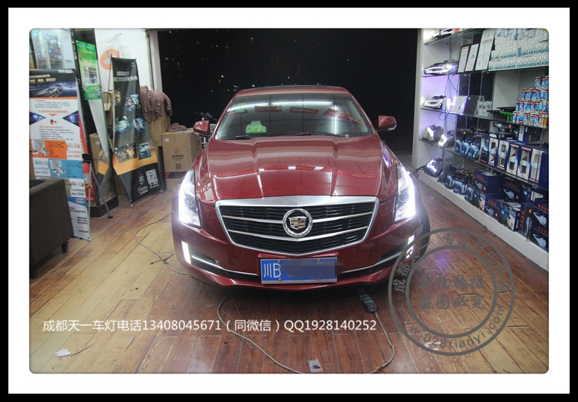 成都凱迪拉克ATS-L改裝改裝高配大燈總成LED日行燈氙氣燈