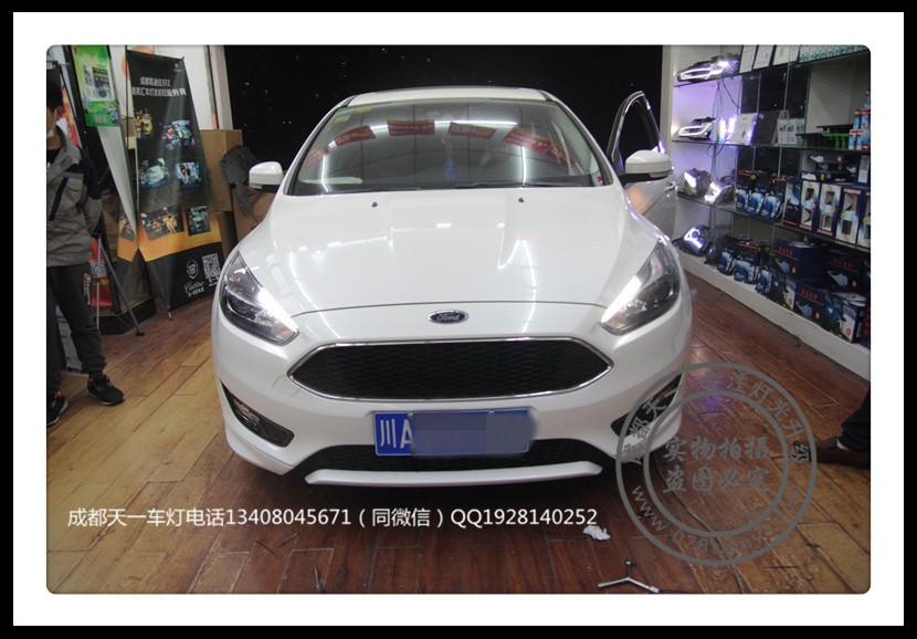 成都15款福克斯改燈車燈改裝Q5雙光透鏡LED日行燈惡魔眼