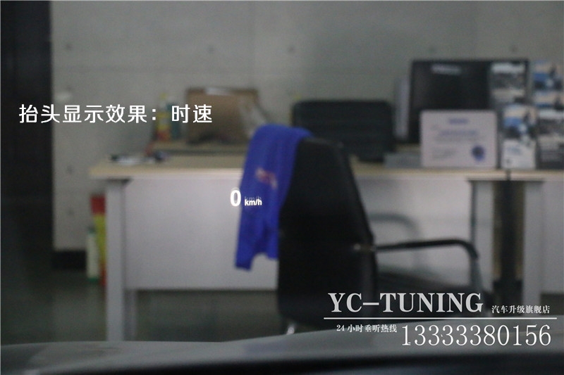 【永誠汽車】石家莊升級寶馬，寶馬535GT改裝HUD抬頭顯示，全液晶儀表