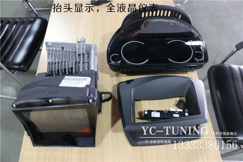 【永誠汽車】石家莊升級寶馬，寶馬535GT改裝HUD抬頭顯示，全液晶儀表