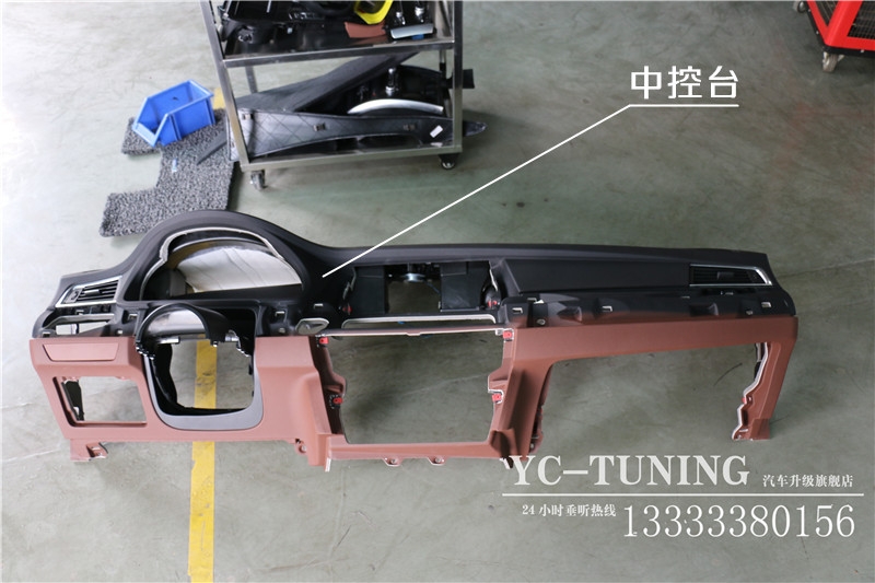 【永誠汽車】石家莊升級寶馬，寶馬535GT改裝HUD抬頭顯示，全液晶儀表