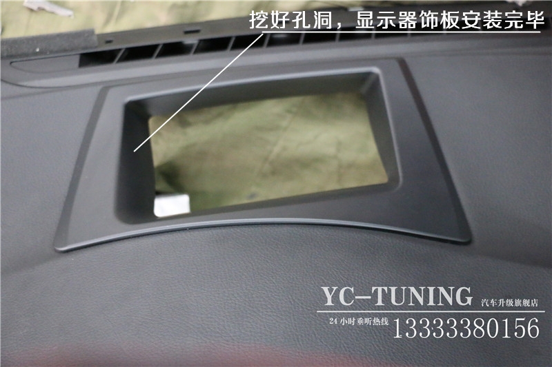 【永誠汽車】石家莊升級寶馬，寶馬535GT改裝HUD抬頭顯示，全液晶儀表
