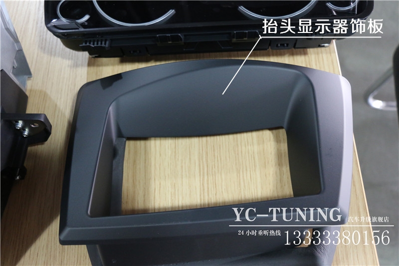 【永誠汽車】石家莊升級寶馬，寶馬535GT改裝HUD抬頭顯示，全液晶儀表
