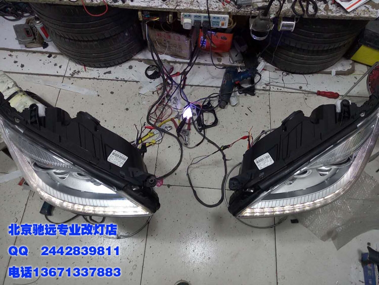 奔馳s300  s350 老款改新款大燈 尾燈 北京改燈