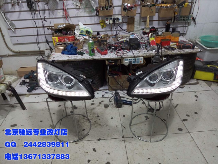奔馳s300  s350 老款改新款大燈 尾燈 北京改燈
