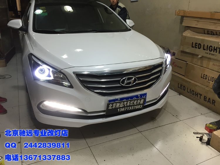 現(xiàn)代名圖 大燈不亮怎么辦 北京馳遠(yuǎn)改燈