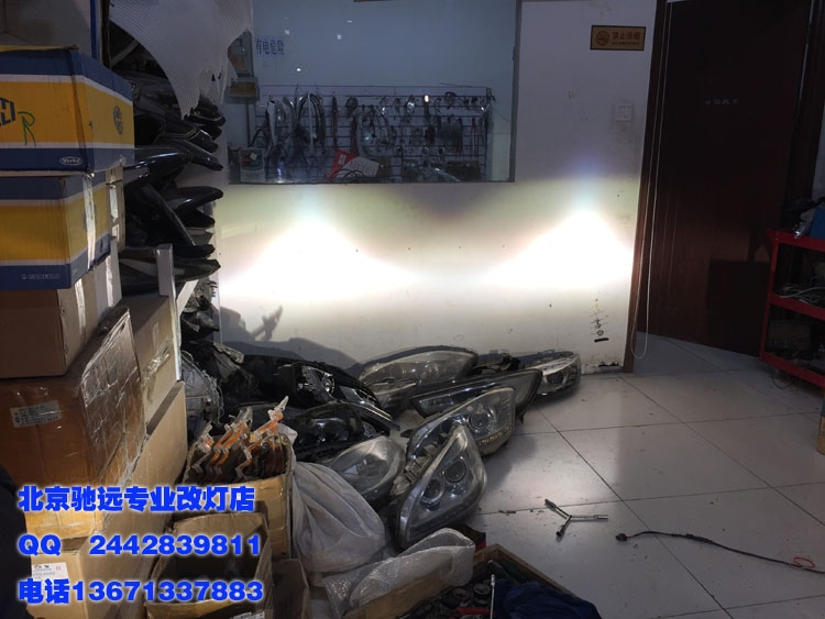 現(xiàn)代名圖 大燈不亮怎么辦 北京馳遠(yuǎn)改燈