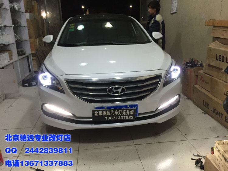 名圖 車燈改裝 大燈增亮 北京改燈