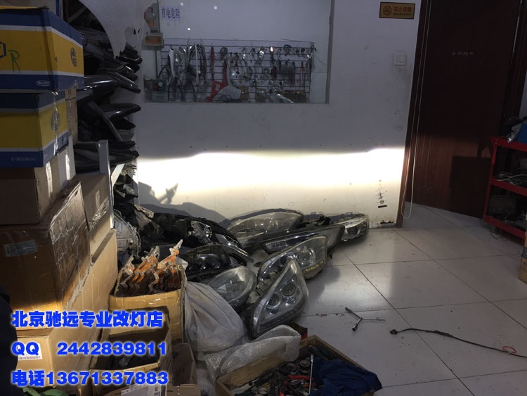 名圖 車燈改裝 大燈增亮 北京改燈