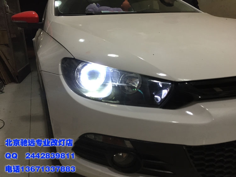 大眾尚酷 車燈增亮 改裝透鏡 氙氣燈改裝 北京改燈