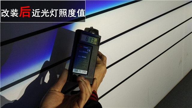 標(biāo)致408車燈升級(jí)Q5雙氙透鏡 氙氣大燈升級(jí)——清風(fēng)車影燈改