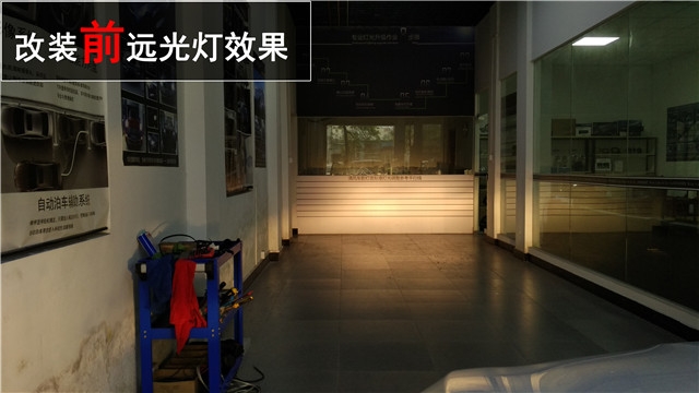 標(biāo)致408車燈升級(jí)Q5雙氙透鏡 氙氣大燈升級(jí)——清風(fēng)車影燈改