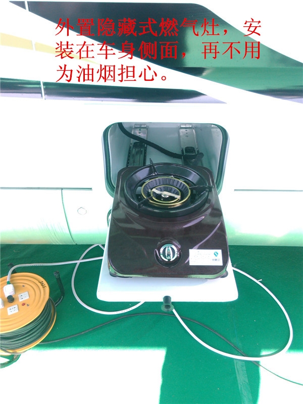 依維柯房車（短軸款）