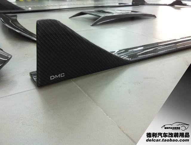 DMC包圍代理DMC超跑改裝配件