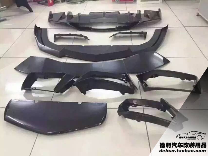 超跑DMC外觀件DMC蘭博基尼代理批發(fā)