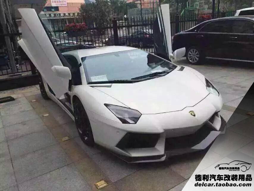 超跑DMC外觀件DMC蘭博基尼代理批發(fā)