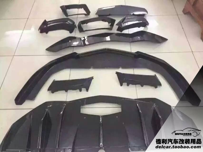 超跑DMC外觀件DMC蘭博基尼代理批發(fā)