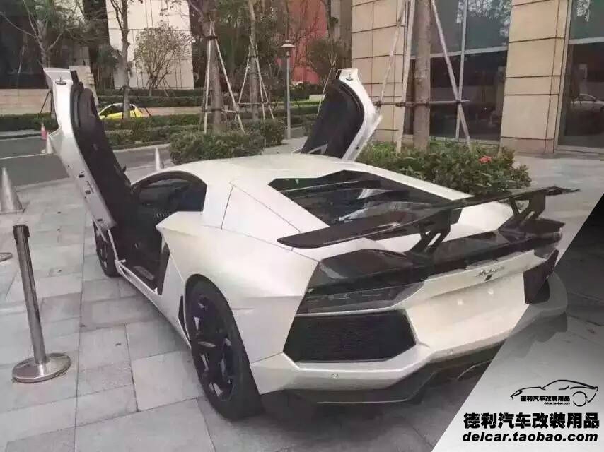 超跑DMC外觀件DMC蘭博基尼代理批發(fā)