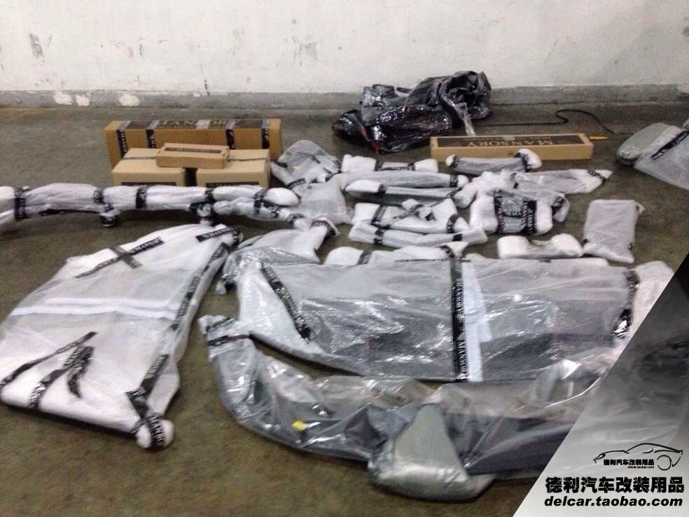 德國MANSORY包圍代理正品批發(fā)