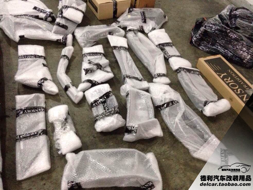德國MANSORY包圍代理正品批發(fā)