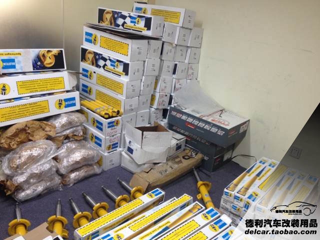 德國(guó)BILSTEIN避震代理正品批發(fā)