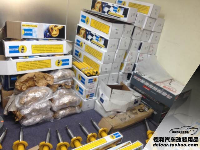 德國(guó)BILSTEIN避震代理正品批發(fā)