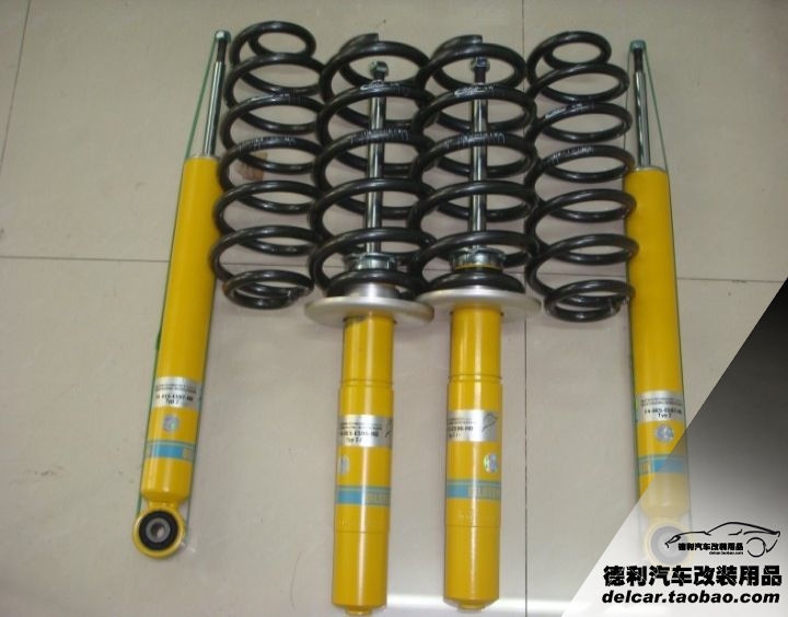 德國BILSTEIN減震器總代理批發(fā)