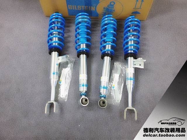 德國BILSTEIN減震器總代理批發(fā)