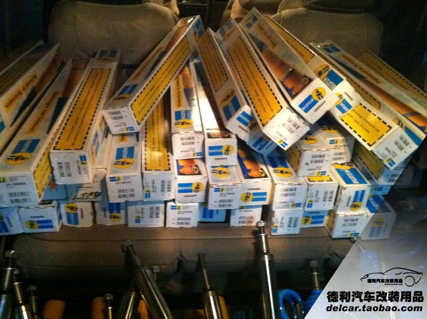 德國BILSTEIN減震器總代理批發(fā)