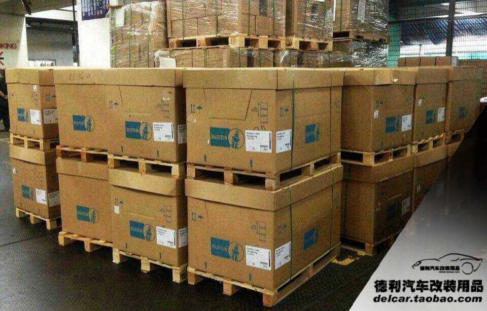 倍斯登避震避震減震代理授權(quán)