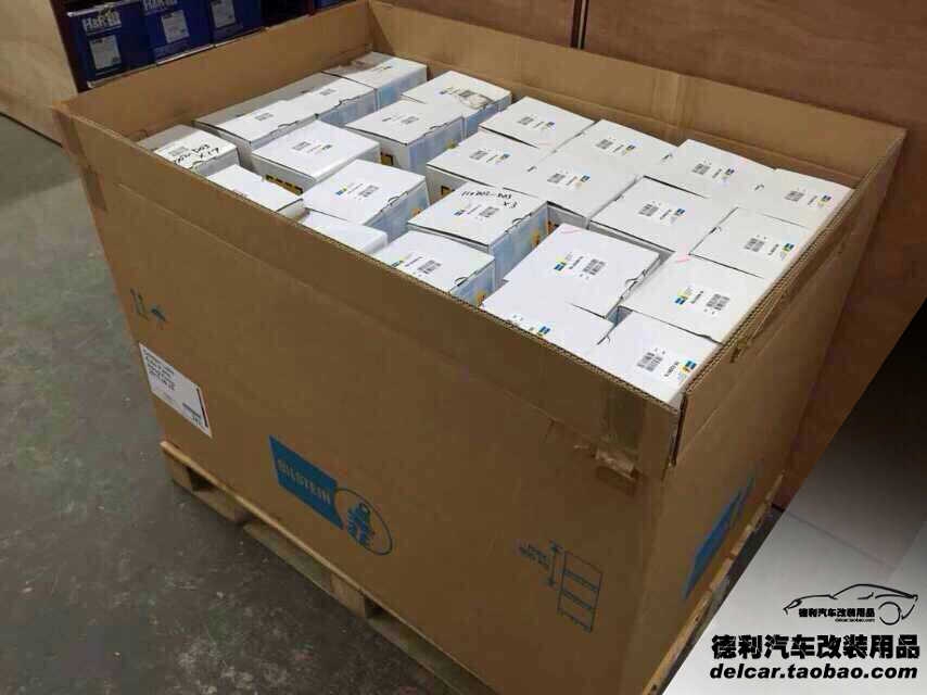 德國倍斯登BILSTEIN總代理