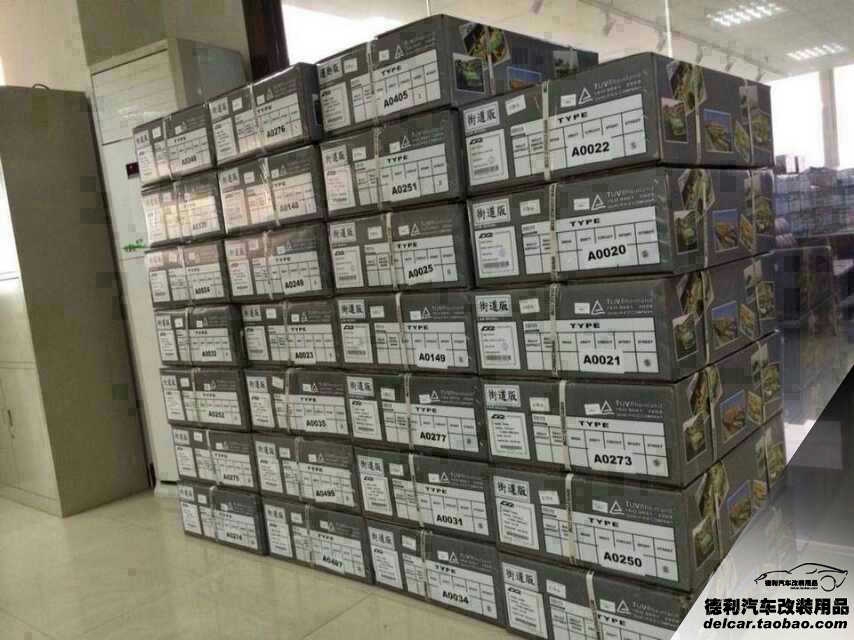 臺灣D2避震總代理