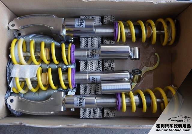 KW避震總代理正品KW避震批發(fā)