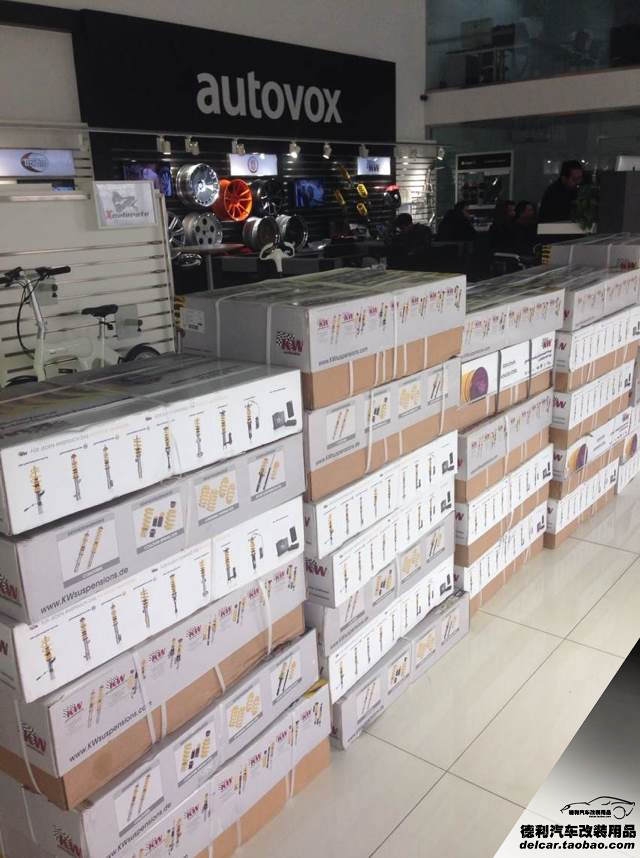 KW避震總代理正品KW避震批發(fā)