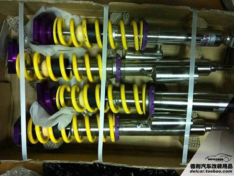 KW避震總代理正品KW避震批發(fā)