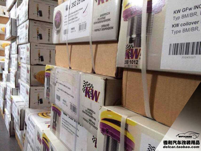 KW中國KW行貨代理