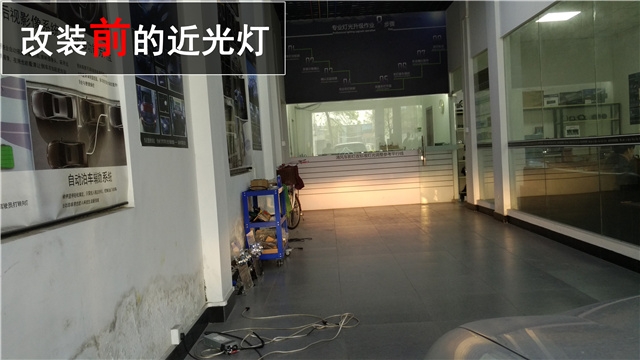 大眾09款速騰車燈升級 原裝Q5雙氙透鏡+飛利浦氙氣燈+奧茲姆安定——清風(fēng)車影燈改