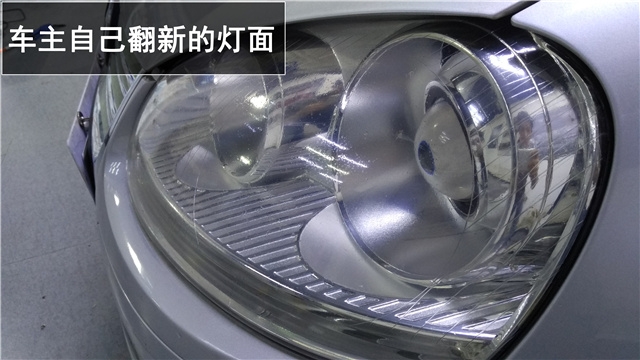 大眾09款速騰車燈升級 原裝Q5雙氙透鏡+飛利浦氙氣燈+奧茲姆安定——清風(fēng)車影燈改