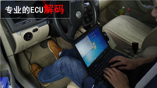 大眾09款速騰車燈升級 原裝Q5雙氙透鏡+飛利浦氙氣燈+奧茲姆安定——清風(fēng)車影燈改