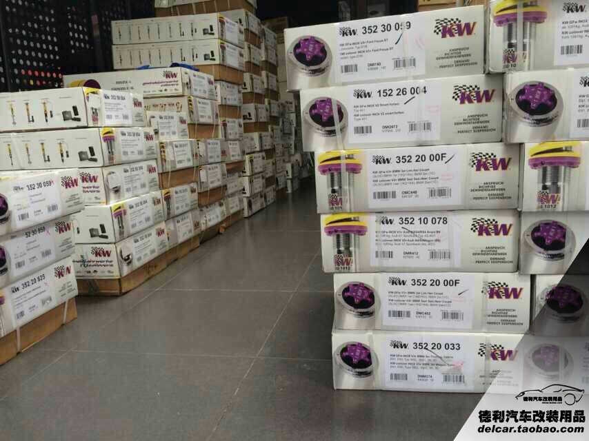KW中國KW行貨代理