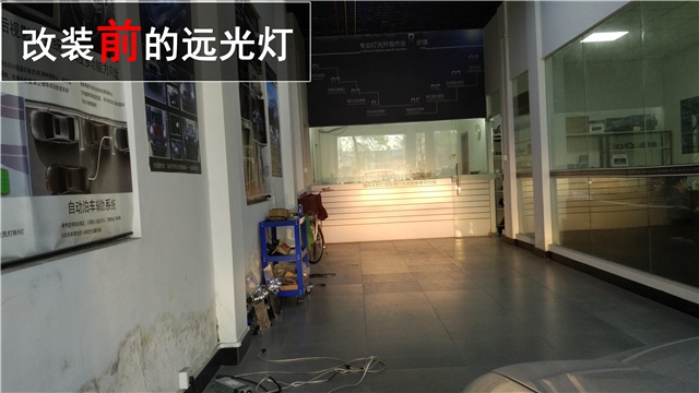 大眾09款速騰車燈升級 原裝Q5雙氙透鏡+飛利浦氙氣燈+奧茲姆安定——清風(fēng)車影燈改