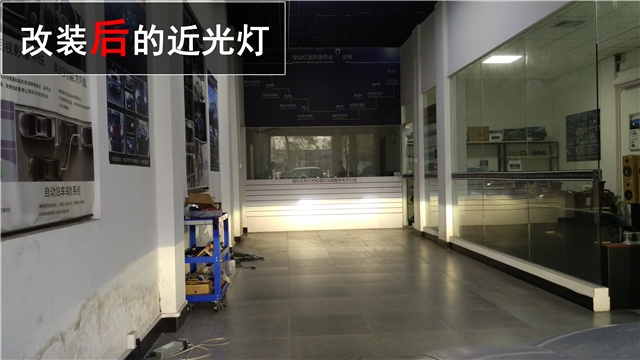 大眾09款速騰車燈升級 原裝Q5雙氙透鏡+飛利浦氙氣燈+奧茲姆安定——清風(fēng)車影燈改